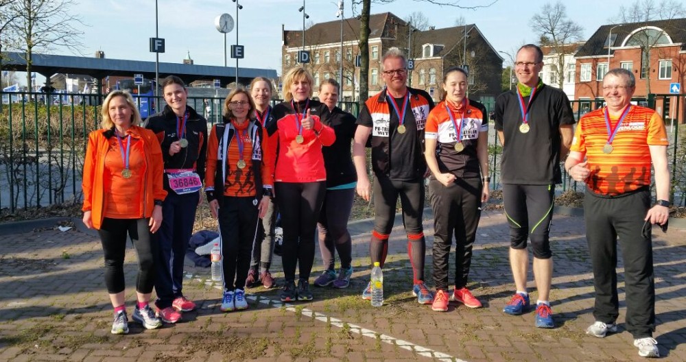 Venlo Erstlaeufer HM2017