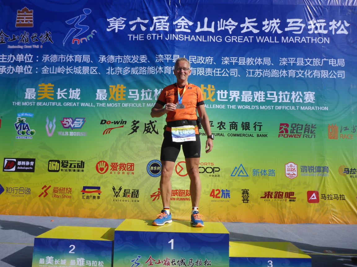 20180416 Giersberg Andreas China 2